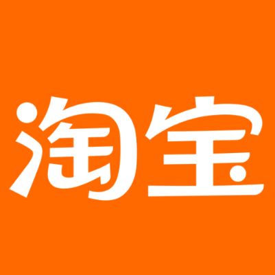 沈丘淘宝云仓一件代发，淘宝菜鸟电子面单快递仓储代发