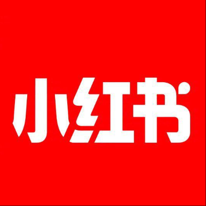  沈丘小红书云仓一件代发，小红书电子面单快递仓储代发