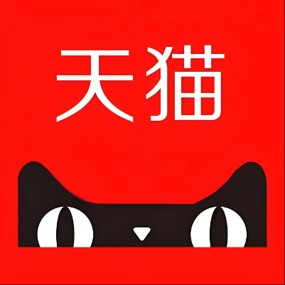 沈丘天猫云仓一件代发，天猫电子面单快递仓储代发