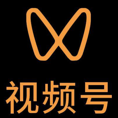 沈丘微信视频号多云仓一件代发，微信视频号电子面单快递仓储代发